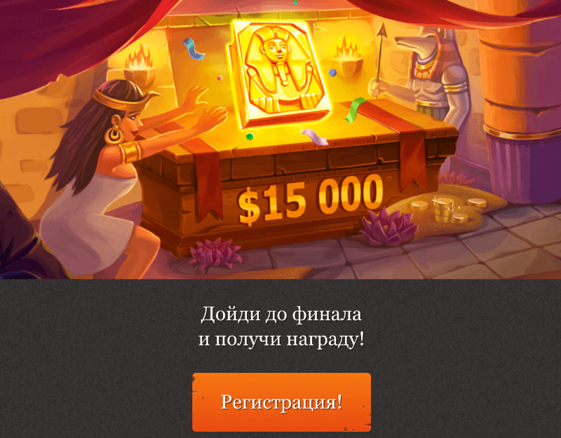 Рабочее зеркало Joycasino